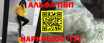 дистиллят марихуана Славгород