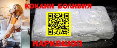дистиллят марихуана Славгород
