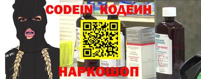 дистиллят марихуана Славгород