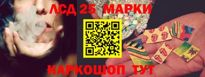 дистиллят марихуана Славгород