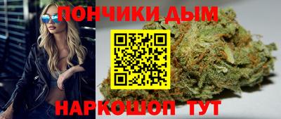 спиды Славянск-на-Кубани