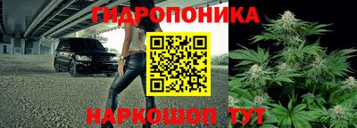 спиды Славянск-на-Кубани