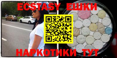 PSILOCYBIN Среднеуральск