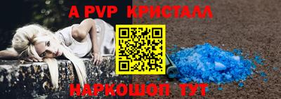 PSILOCYBIN Среднеуральск