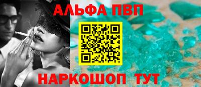 дистиллят марихуана Славгород